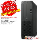 【最大100%ポイントバック】【中古】 ゲーミングPC Windows11 GeForce GT 1030 HP Z2 SFF G5 Workstation Xeon W-1250 メモリ16GB SSD256GB + HDD2TB DVDマルチ Windows11 Pro デスクトップパソコン Office付き GT1030(2)