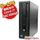 【中古】 ゲーミングPC eスポーツ GeForce GTX 1650 新品SSD256GB メモリ8GB HP EliteDesk 800 G1 SF デスクトップパソコン 第4世代 Corei7 4790 DVDROM USB3.0 Windows10 Pro 64bit Kingsoft WPS Office付き 中古パソコン | パソコン SSD PC ゲームpc ゲーミングパソコン