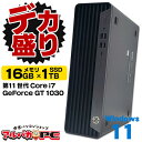 【デカ盛りパソコン】メモリ16GB×新品NVMe SSD1TB搭載! ゲーミングPC GeForce GT1030 Windows11 HP EliteDesk 800 G8 SFF 第11世代 Core i7 11700 DVDROM Windows11 Pro デスクトップパソコン Office付き 中古
