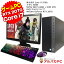 ڥݥ5ܡݥ1,000OFF4/30 9:59ޤǡ š GeForce RTX 2070 ߥPC 22վå ǥȥåץѥ HP Z1 Entry Tower G5 Core i7 9700 32GB NVMe SSD512GB + HDD2TB DVDޥ Windows10 Pro Officeդ ߥ󥰥ѥ