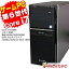 ڥݥ5ܡݥ1,000OFF4/27 9:59ޤǡ GTX 1080ѹǽš ߥPC GeForce GTX 1650 ޥԥ塼 MDV-QZ7700BL6-WS-W7P ǥȥåץѥ Core i7 6700K 8GB  NVMe SSD250GB DVDޥ Windows10 Pro Officeդ