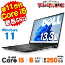【中古】 Windows11 DELL Vostro 13 5301 13.3インチ 第11世代 Core i5 1135G7 メモリ8GB 新品NVMe SSD250GB 無線LAN Bluetooth Windows11 Pro ノートパソコン Office付き
