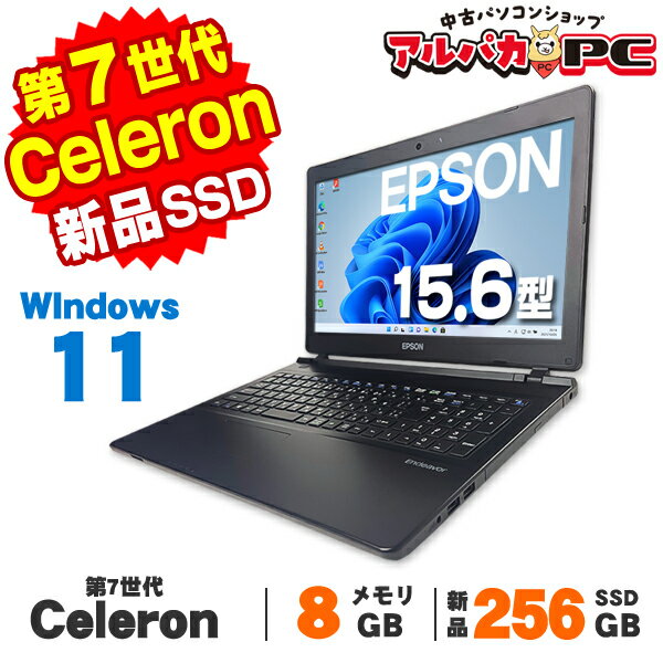 期間割引：EPSON 小型デスクトップPC ハードディスクなし 期間割引：EPSON 小型デスクトップPC ハードディスクなし（無料