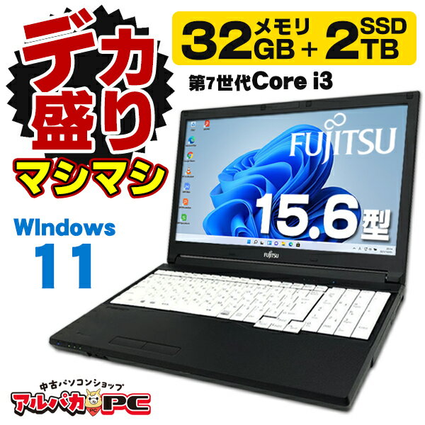 a577sβ