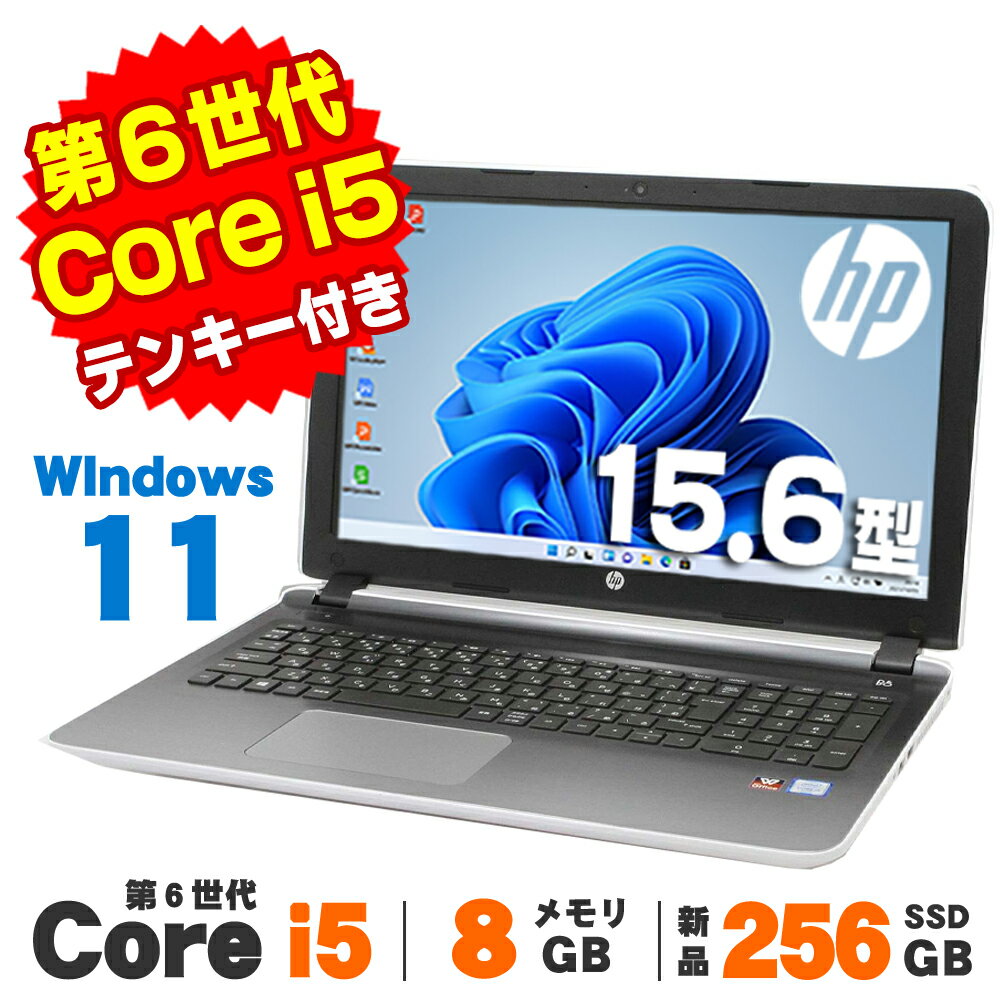 Amazon.com: HP 2019 Pavilion 15 15.6