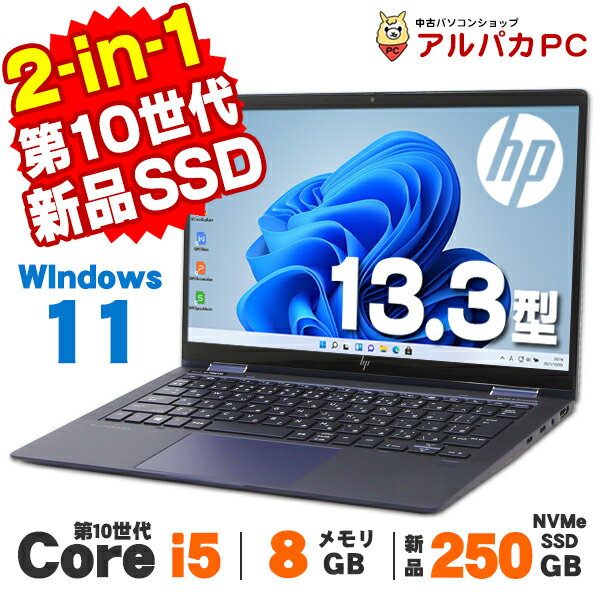 楽天市場】999(メーカーHP)(ノートPC|パソコン):パソコン 楽天市場】999(メーカーHP)(ノートPC|パソコン):パソコン