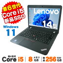 【最大100%ポイントバック】【中古】Webカメラ 新品SSD256G...(2)