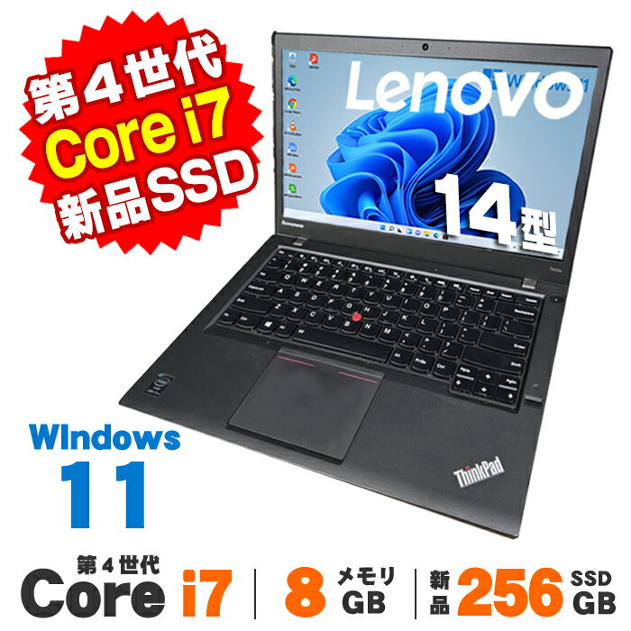 š Windows11 Ѹ쥭ܡ Web Lenovo ThinkPad T440s 14 4 Core i7...