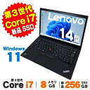 【最大100%ポイントバック】【中古】 Windows11 Webカメラ Lenovo ThinkPad X1 Carbon 14インチ Core i7 366...