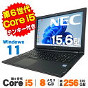 【最大100%ポイントバック】【中古】 Windows11 Webカメラ NEC VersaPro VK23T/FB-U 15.6インチ 第6世代 Core i...