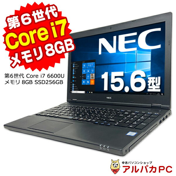 楽天市場】nec vk26の通販