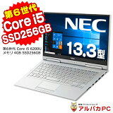 Windows11ǽ  ֥åPC NEC VersaPro VK23T/GW-U UltraLite VG 6 Core i5 6200U 4GB SSD256GB 13.3 եHD ̵LAN Bluetooth Windows10 Pro Officeդ | ťΡȥѥ ťѥ եåPC Х š