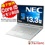 2in1 ֥åPC Web NEC VersaPro VKT25/GV-3 UltraLite VG 7 Core i5 7200U 8GB SSD256GB 13.3 եHD ̵LAN Windows10 Pro Officeդ | ťΡȥѥ ťѥ Ρȥѥ Corei5 ΡPCš