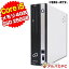 ڥݥ5ܡݥ1,000OFF4/27 9:59ޤǡ ޤǥȥåPC Core i5 4GB SSD256GB DVDROM Windows10 Officeդ ǥȥåץѥ ťѥ ťǥȥåץѥ ѥ ǥȥå ɥ10 ǥȥåpc š