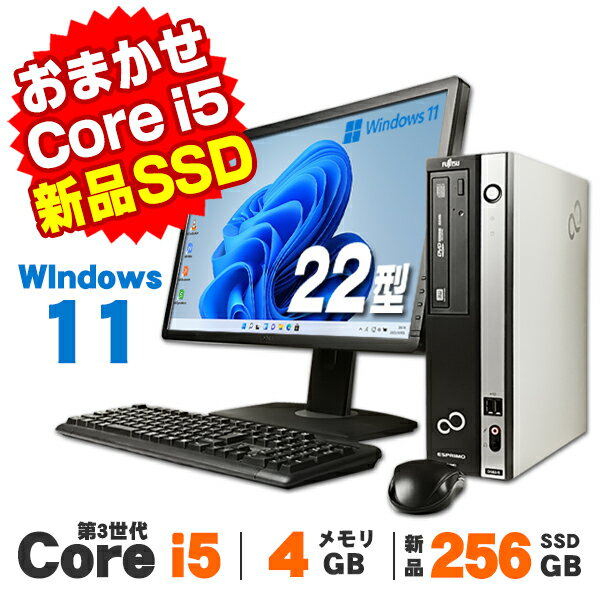 【最大100％ポイントバック】【中古
