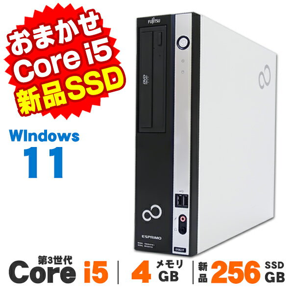 【最大100％ポイントバック】【中古