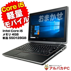 š ťѥ ťΡȥѥ SSD128GB  ޤХΡPC Core i5 4GB 1213 Ρȥѥ ̵LAN եåPC ΡPC | ѥ Ρ ɥ10 ssd ХΡȥѥ officeդ ХPC windows10