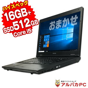 ڥݥ5ܡݥ1,000OFF4/30 9:59ޤǡ ޤΡPC Core i5  16GB SSD512GB DVDROM 15 Windows10 ̵LAN Officeդ ťΡȥѥ Ρȥѥ ե Ρ ѥΡPC note ɥ10 ̵ š