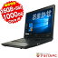 ڥݥ5ܡݥ1,000OFF4/27 9:59ޤǡ ޤΡPC Core i5 ĺ 16GB SSD1TB DVDROM 15磻 Windows10 ̵LAN Officeդ ťΡȥѥ Ρȥѥ ե Ρ ѥΡPC note ɥ10 ̵ š