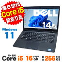 【最大100%ポイントバック】【中古】【訳あり】Webカメラ DELL Latitude 5480 14インチ 第7世代 Core i5 6300U メモリ16GB 新品 SSD256GB 無線LAN Windows11 Pro ノートパソコン Office付き
