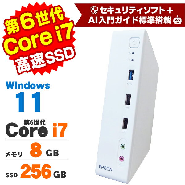 楽天市場】epson st180eの通販