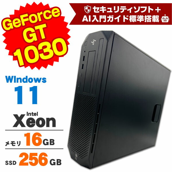 楽天市場】hp z2 sff g4の通販