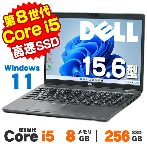 [AI 간단 PC] [중고] Windows11 Webcam Dell Latitude 5500 15.6 인치 8세대 Core i5 8265U 메모리 8GB SSD256GB 숫자 키패드 무선 LAN Bluetooth Windows11 Pro 노트북 Office 첨부
