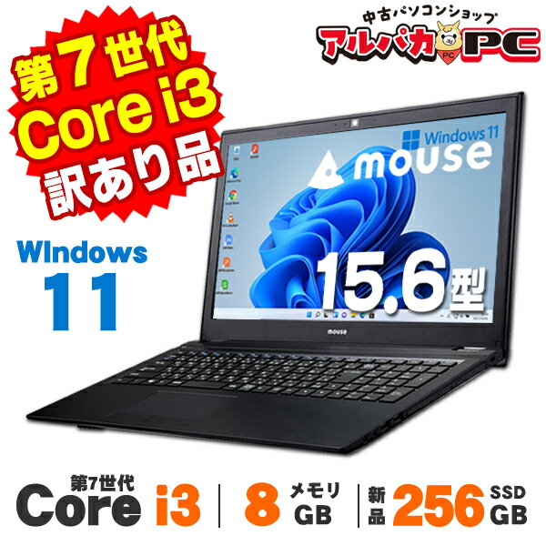  Windows11 Web ޥԥ塼 mouse m-Book MB-F535BN1-S2 7 Core i3 7100U ...