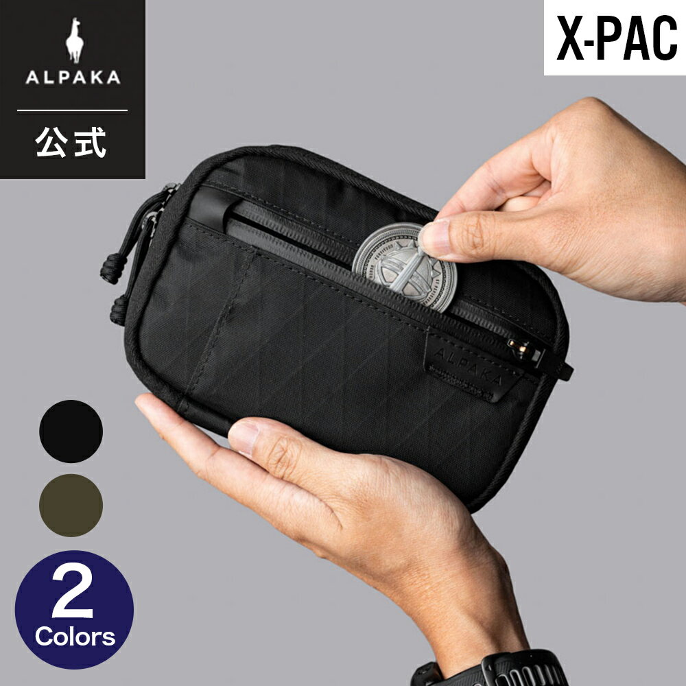 Rakuten - 【公式】[ALPAKA/アルパカ] ADMIN POUCH PRO X-PAC ポーチ 小物入れ [送料無料]