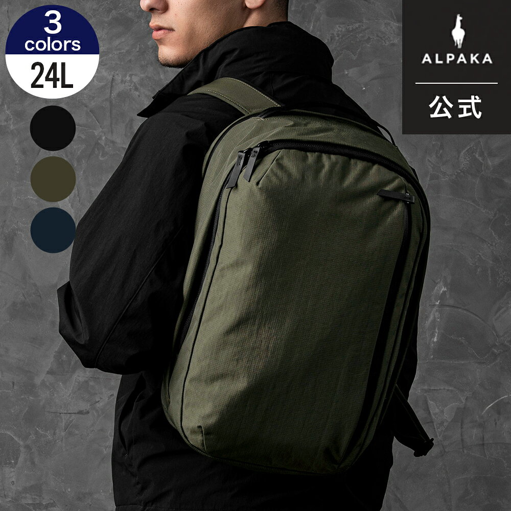 バックパック METRO BACKPACK PRO AXOFLUX 400D 24L 16インチパソコン リュックサック リュック 通勤 通学 トラベル 