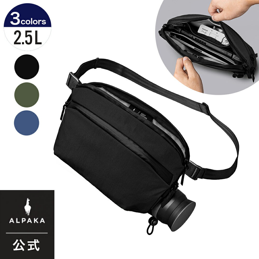 Rakuten - 【公式】[ALPAKA/アルパカ]FLIGHT SLING PRO(2.5L)ショルダーバッグ スリングバッグ ポーチ タブレットケース 普段使い 旅行 [送料無料]