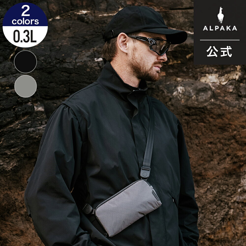  スリングポーチ FLIGHT POUCH ULTRADYNE 0.3L ショルダー ハンドバッグ ポーチ 斜め掛け 軽量 防水性 旅行 アウトドア 