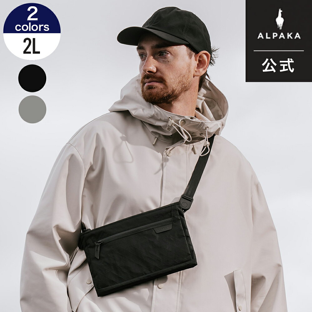  ショルダーバッグ ZIP POUCH MAX V2 ULTRADYNE 2L ボディバッグ スリングバッグ サコッシュ ポーチ ガジェットケース メンズ レディース ミニバッグ 斜め掛け 軽量 防水性 旅行 アウトドア 