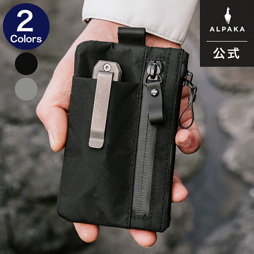  ミニポーチ ZIP POUCH PRO ULTRADYNE コンパクト 軽量 マルチケース カードケース コインケース 防水 メンズ 小物入れ 旅行 アウトドア 