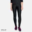 アンダーアーマー UNDER ARMOUR レディース ゴルフウェア コンプレッションロングタイツ スパッツ UA HG Armour Legging Branded WB 1333235