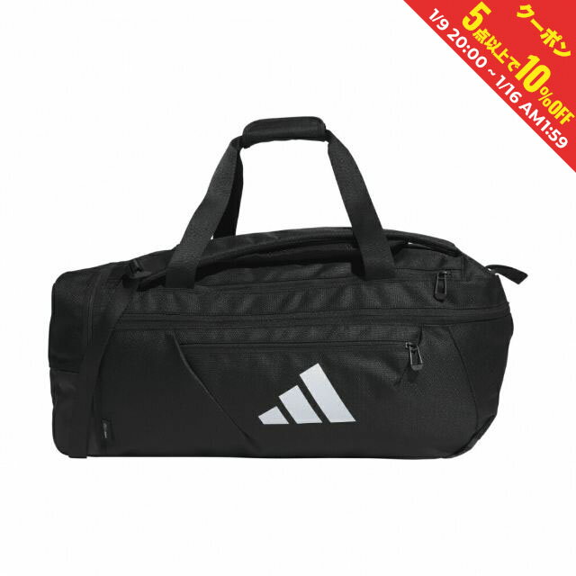 最大10％OFFクーポン 【1/9〜1/16】 アディダス EP/Syst. ダッフルバッグ 50 L IK4798 ダッフルバッグ adidasのサムネイル