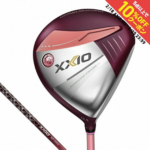 DUNLOP ダンロップ XXIO 10 ゼクシオ レディース ドライバー DUNLOP ダンロップ XXIO 10 ゼクシオ レディース ドライバー