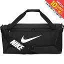 NIKE ナイキ ブラジリア M ダッフル 9.5 60L DH7710 010 ダッフルバッグ