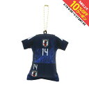 最大10%OFFクーポン 【3/18〜3/26】 ジェイエフエー サッカー/フットサル ライセンスグッズ プレーヤーズユニ型クッションキーホルダー2024(SAMURAI BLUE)(伊東純也) 24JFA-014 JFA
