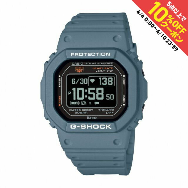 最大10%OFFクーポン 【3/18〜3/26】 ジーショック DW-H5600-2JR DW-H5600 時計 G-SHOCK