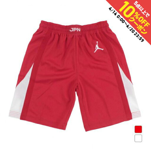 最大10%OFFクーポン 【4/14〜4/20】 ファナティクス ジュニア(キッズ・子供) バスケットボール パンツ バスケットボール 2023 W杯 JAPAN 日本 LIMITED ショーツ YGB7BSUS Fanatics 最大10%OFFクーポン 【4/14〜4/20】 ファナティクス ジュニア(キッズ・子供) バスケットボール パンツ バスケットボール 2023 W杯 JAPAN 日本 LIMITED ショーツ YGB7BSUS Fanatics