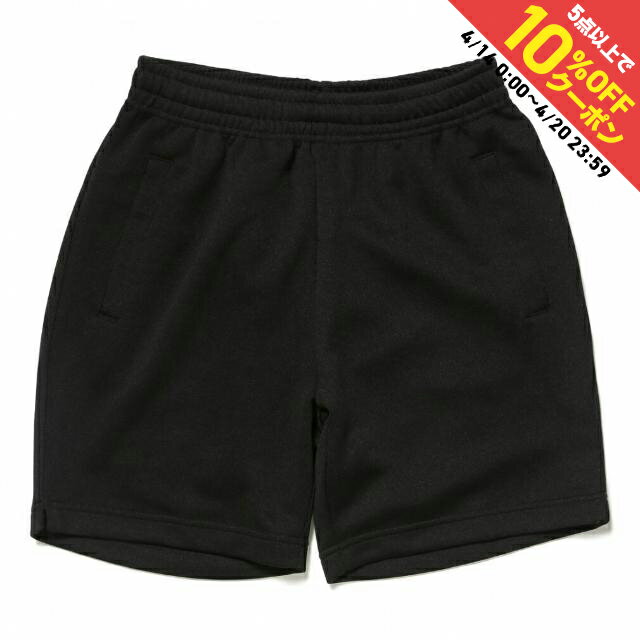 最大10%OFFクーポン 【4/14〜4/20】 ティゴラ レディス バレーボール ハーフパンツ プラクティスパンツ ショート丈 TR-8VW2123HP : ブラック TIGORA