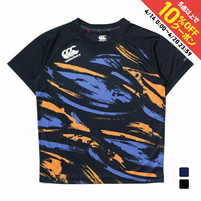 最大10%OFFクーポン 【4/14〜4/20】 カンタベリー ジュニア(キッズ・子供) ラグビー 半袖シャツ JR.TRAINING TEE ジュニアトレーニングティー RGJ34032 CANTERBURY