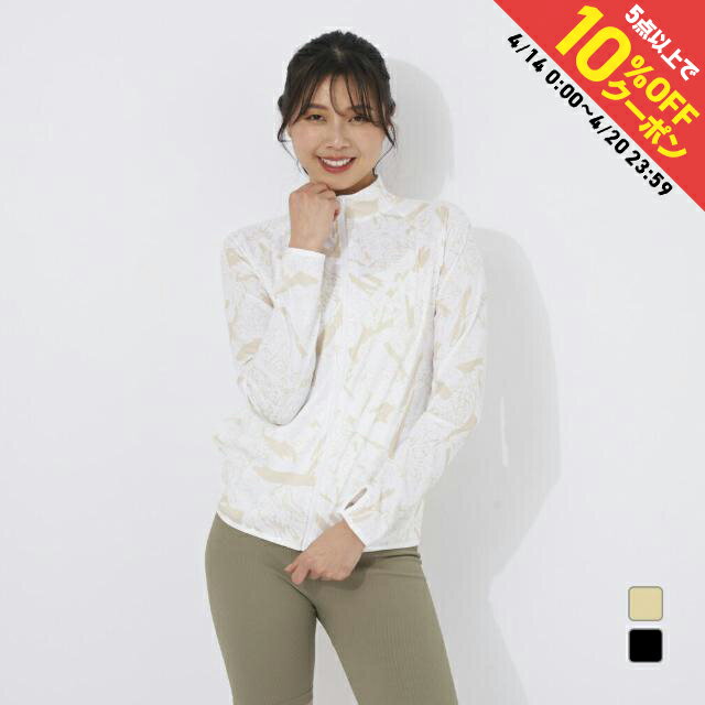 最大10%OFFクーポン 【4/14〜4/20】 リーボック レディース マリン ラッシュガード スタンドUVジャケット 314-711 Reebok