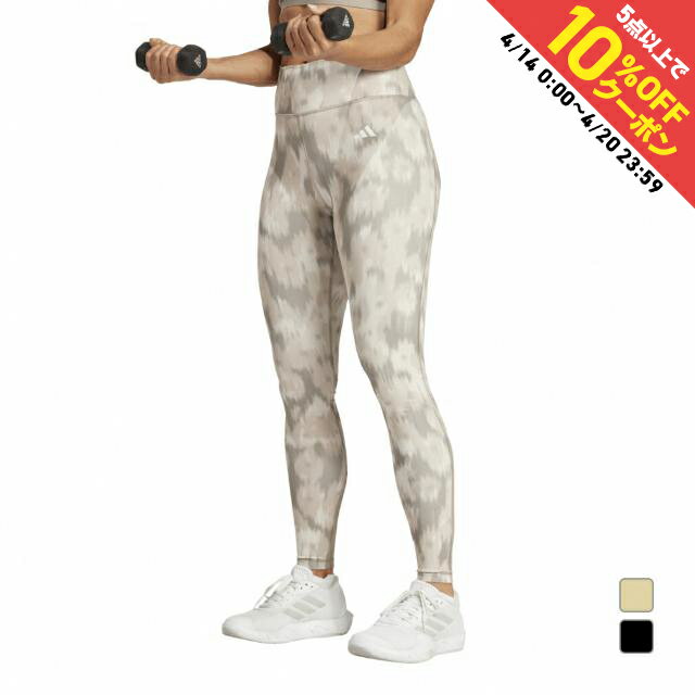 楽天市場】adidas yoga(サイズ(S/M/L)L)(フィットネス 楽天市場】adidas yoga(サイズ(S/M/L)L)(フィットネス