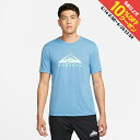 最大10%OFFクーポン 【4/14〜4/20】 ナイキ メンズ 陸上/ランニング 半袖Tシャツ DF DB トレイル S/S Tシャツ DM5424469 :...