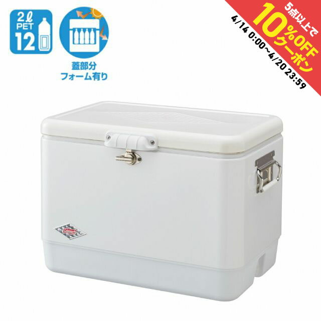 楽天市場】コールマン スチールベルトクーラー 54QT(スポーツ 楽天市場】コールマン スチールベルトクーラー 54QT(スポーツ