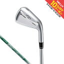 最大10%OFFクーポン 【5/9〜5/18】 キャロウェイ X FORGED STAR アイアン #5-PW ゴルフ アイアンセット NSPRO 950GH ...