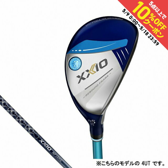 【公式】フジのお歳暮・冬ギフト - WEBカタログ掲載中 0146564524_12.jpg ユーティリティ