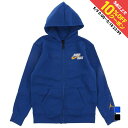 最大10%OFFクーポン 【5/9〜5/18】 ジョーダン ジュニア(キッズ・子供) バスケットボール アウターウェア JDB JUMPMAN BY NIKE ...